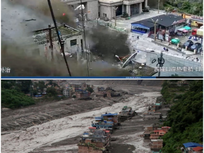 The Devastating Impact of Flash Floods in Nepal: A Nation in Crisis