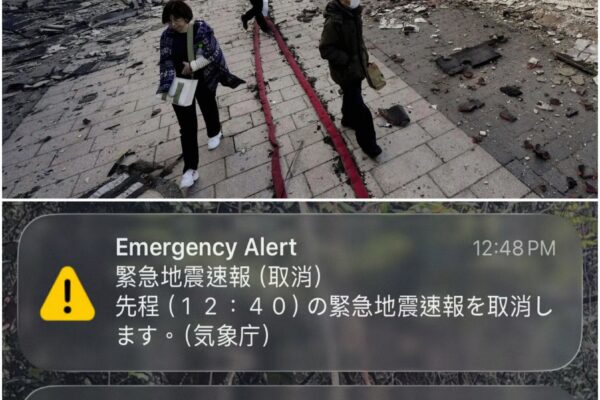 Japan Mistakenly Issues Warning for Strongest Ever Earthquake